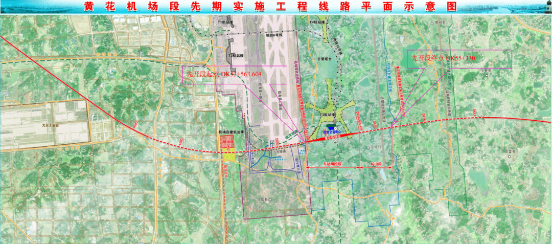 长沙机场t3地理位置图片