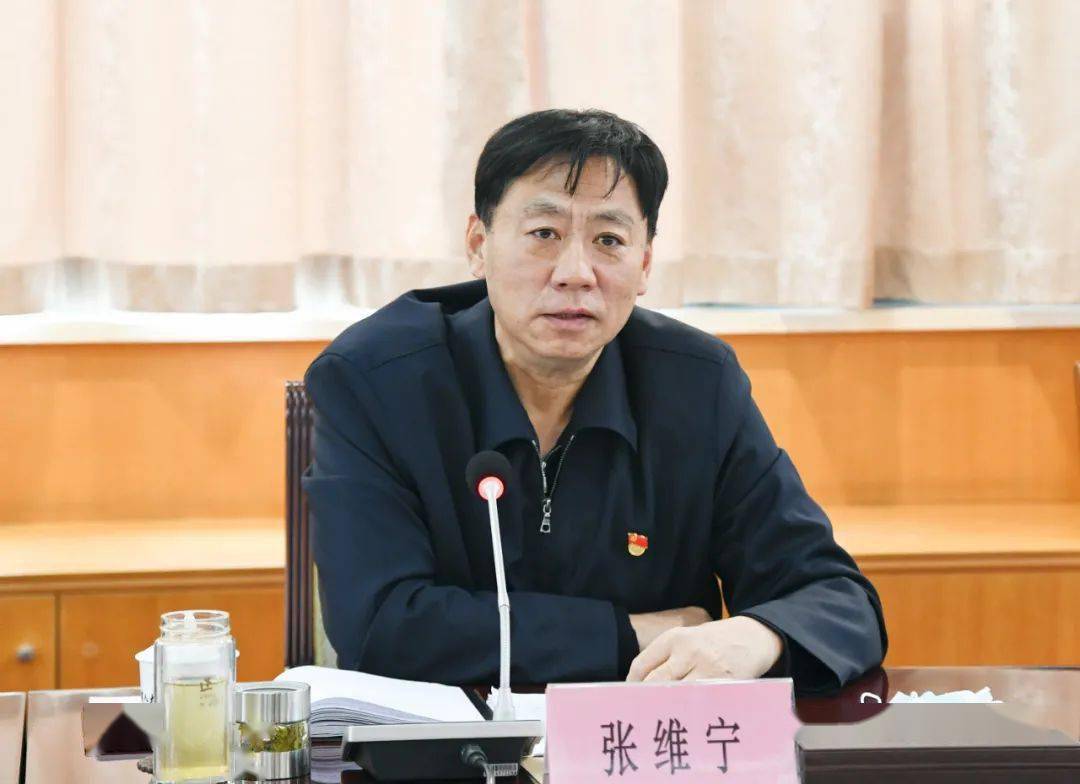 河南省人大监察和司法委员会召开省直对口联系单位联席会议