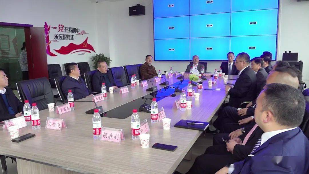 投资27亿世界500强企业正大集团与衡阳县政府正式签约