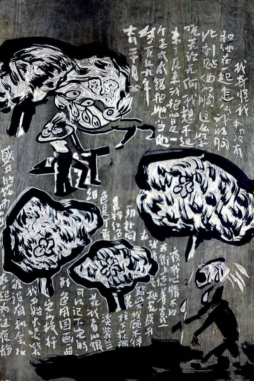 用刀刻梦的艺术家绘事微言陈海燕之意觉蹈刃