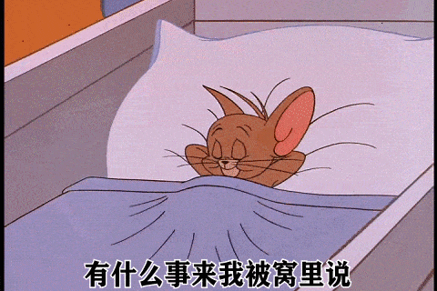 480_320gif 动态图 动图