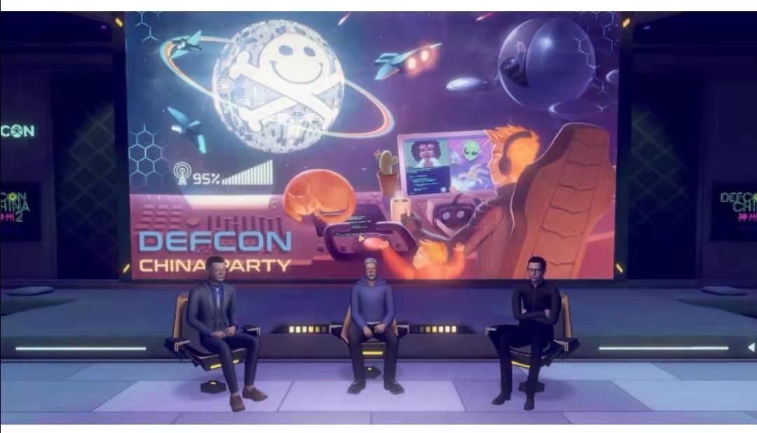 形式|DEF CON CHINA重启！百度安全联手DEF CON举办全球首个全VR极客大会