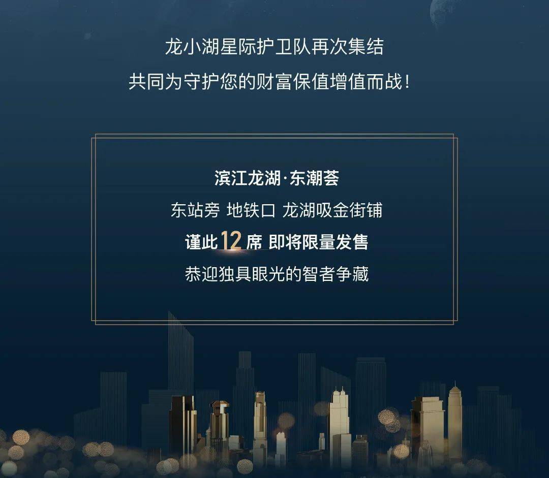 什么是国防的首要目的和任务 64bd233ed9804d50b89401899bc6be78.jpeg