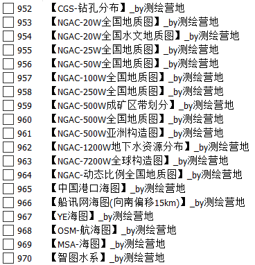 奥维招聘_奥维通信招聘军工系统工程师 适时切入国安领域(3)