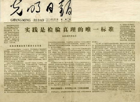 b906e2dd08364be5b1e8c432eec6a5d1.png