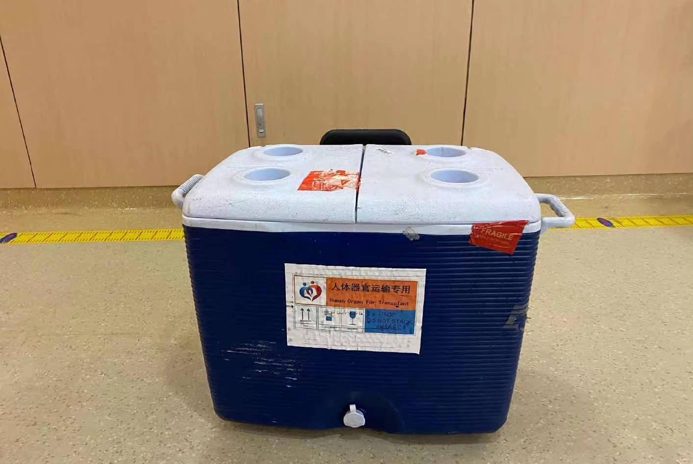 川航回应"人体移植器官箱需另购票":退回机票钱