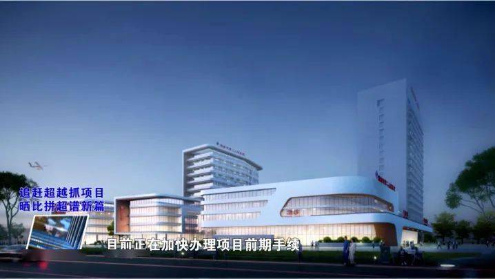 渭南市地区医院 ce7c50ce75d64ae4a1d633857c11b987.jpeg