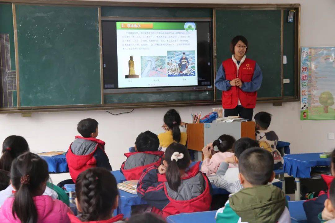 菏泽市水文局赴牡丹区花城小学 开展"水文科普进校园"公益活动
