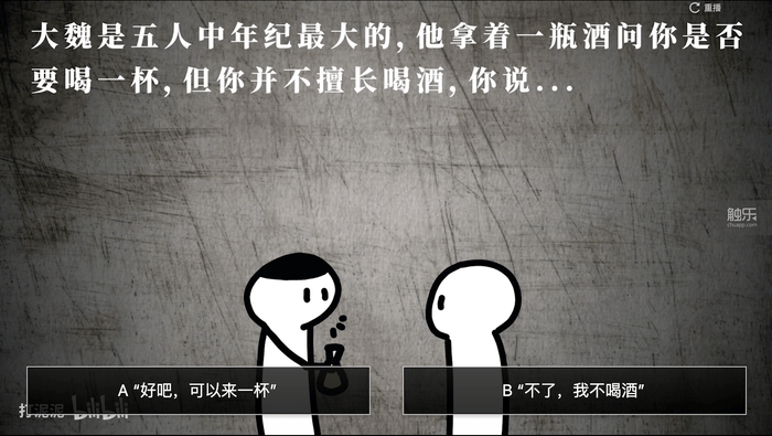 f18263de832e4bf7aec2dead4c7cbc71.png