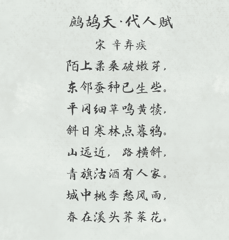 雀跃简谱_雀跃钢琴简谱光遇(3)
