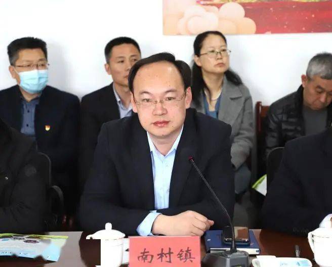 加压奋进聚力突破平度市春季植树造林推进会议在南村镇召开