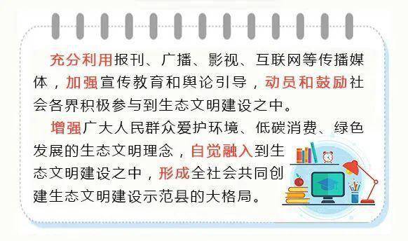 一根手指曲谱_一根手指图片(3)