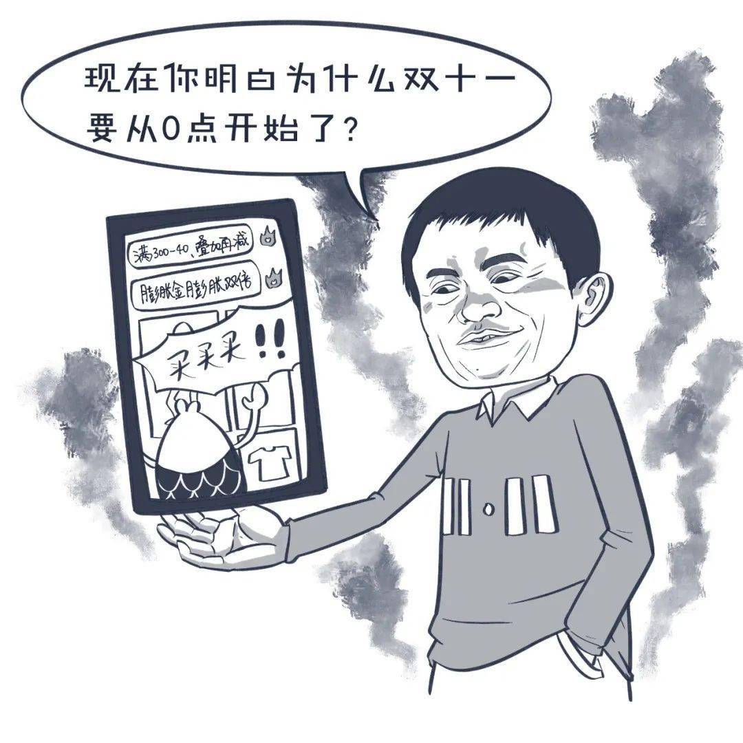 34993e3eedc140e1a7f4ddfa91ccfc44.jpeg