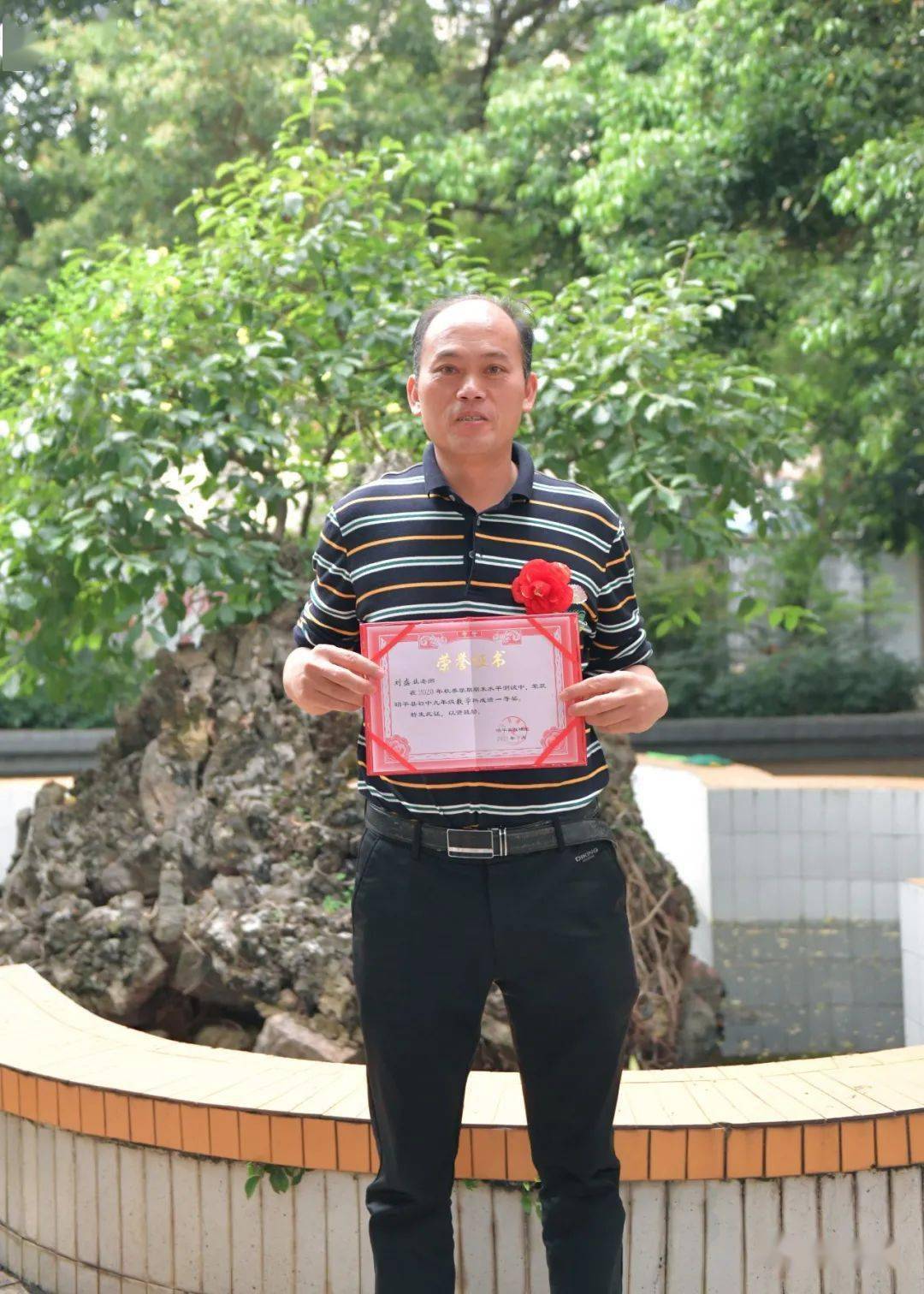 恭喜他们获得昭平2020年秋季学期初中组一等奖有你认识的老师吗