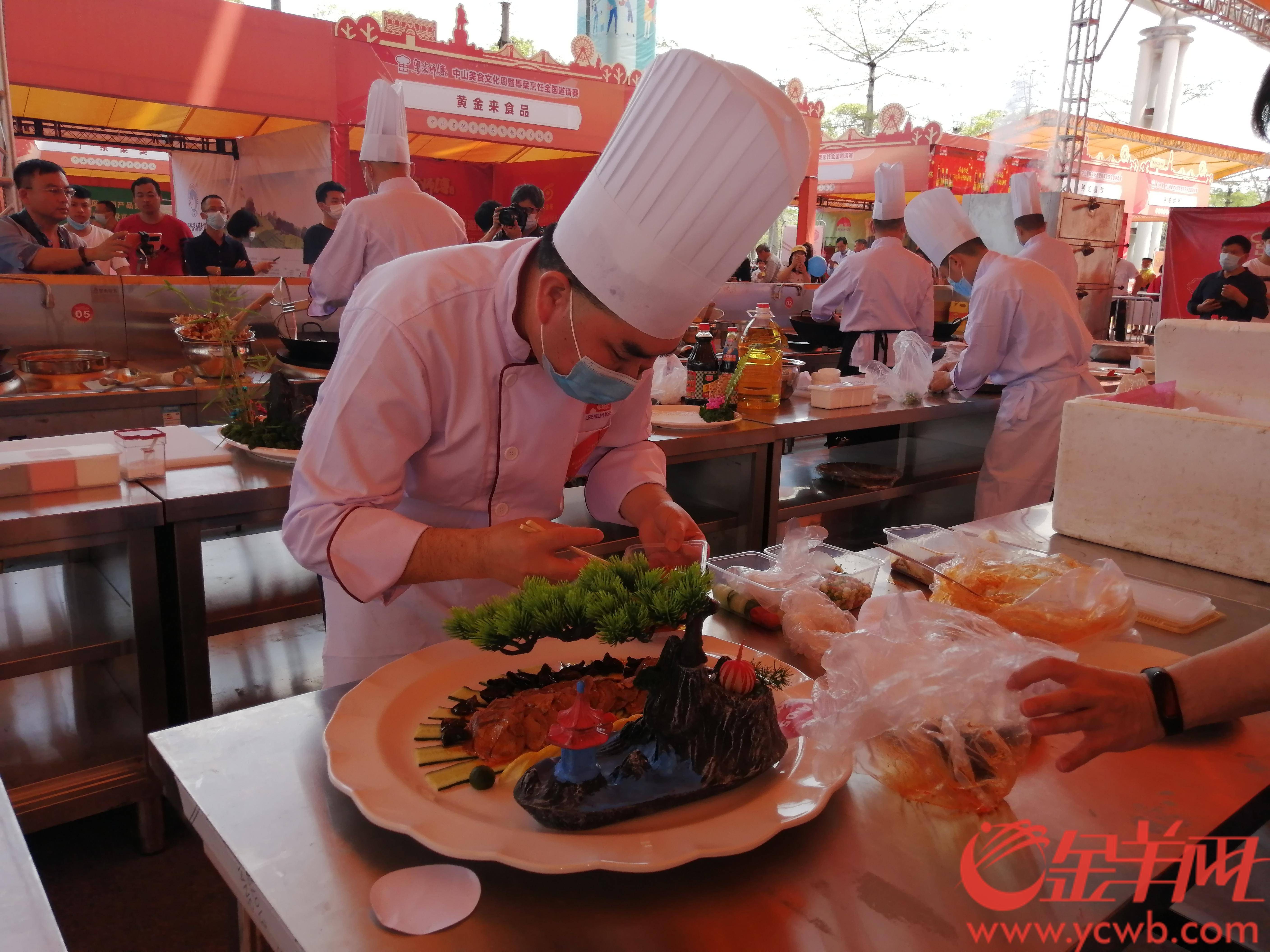 品尝美食，观看厨师大王与全国粤菜大师的竞争，聚集在中山的烹饪艺术讨论中_活动