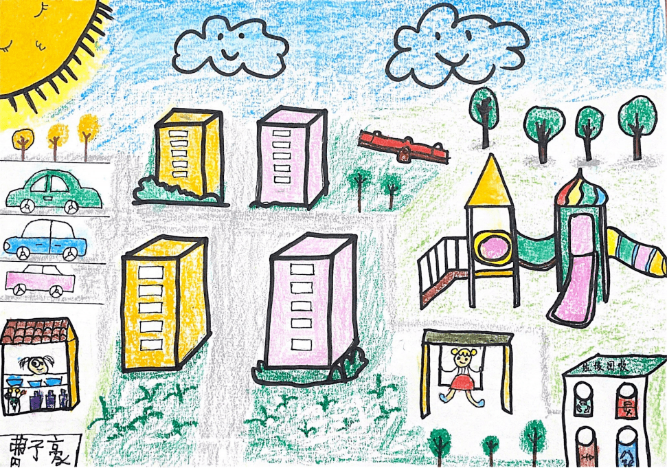 儿童友好型社区绘画图片