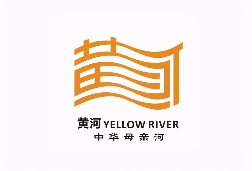 黄河标志全球征集,40个入围作品出炉_张瑞
