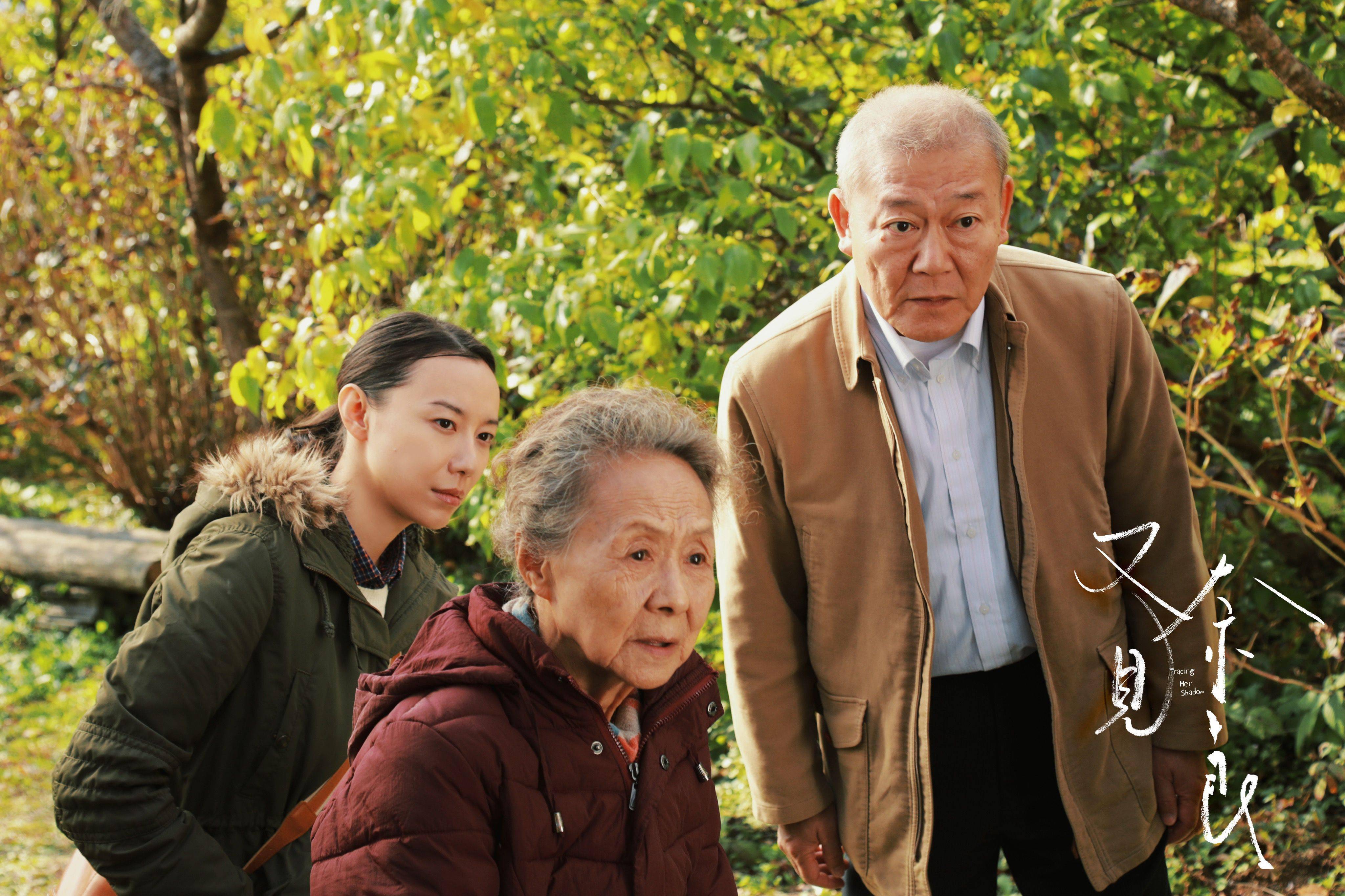 为演好日本遗孤,《又见奈良》女主角英泽三周背出熟练日语