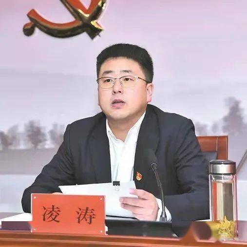 新一轮龙门古镇复兴工程全力以赴实施好龙门镇党委书记凌涛:"一把手"