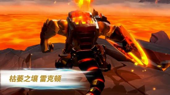 《英雄联盟》手游2.2版本开发者日志：大乱斗模式开测