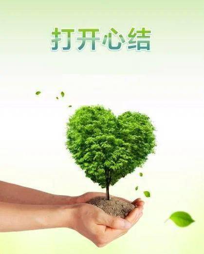 志愿服务 | "阳光盘锦行动"进军营 志愿者为预定新兵做好心理辅导