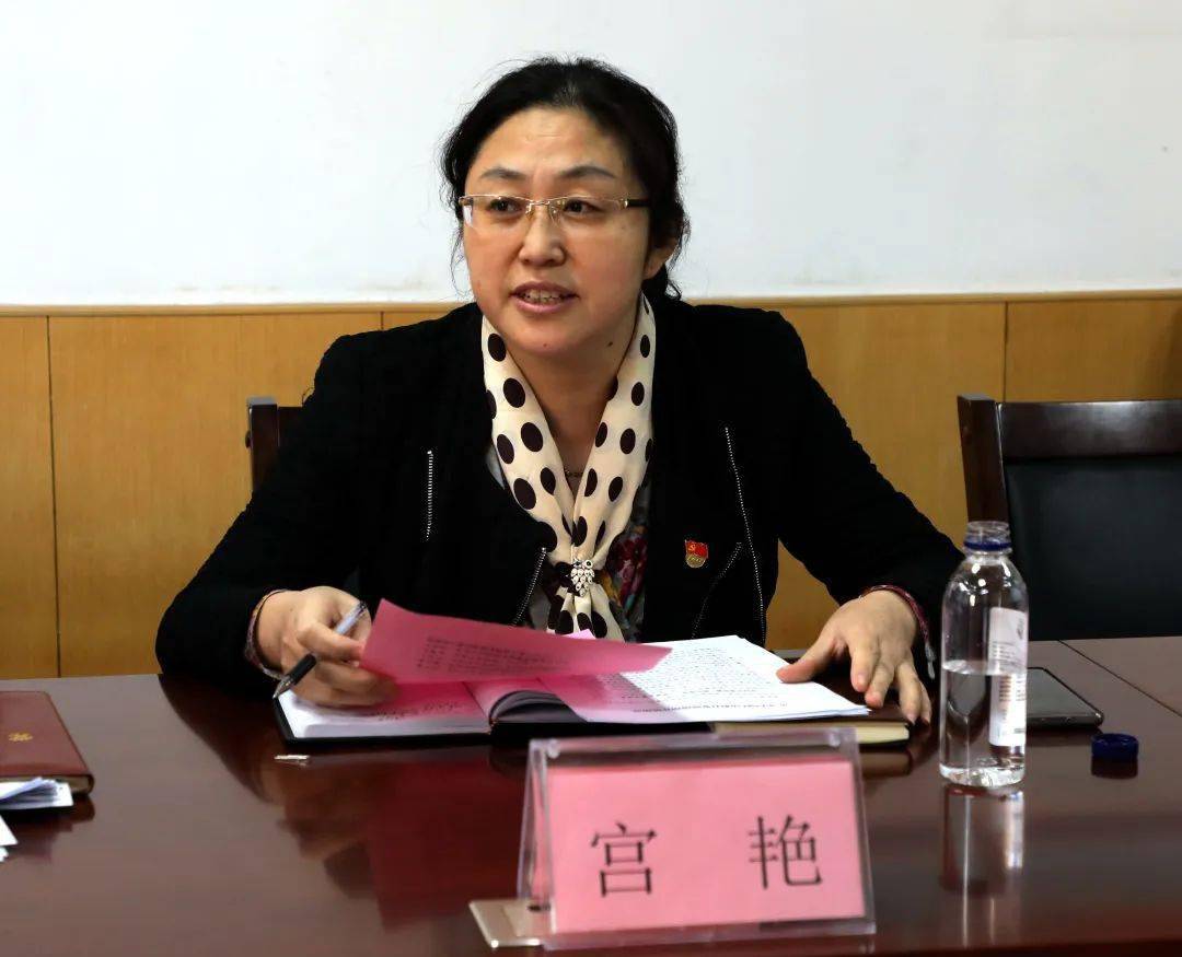 教育整顿进行时丨开门纳谏!