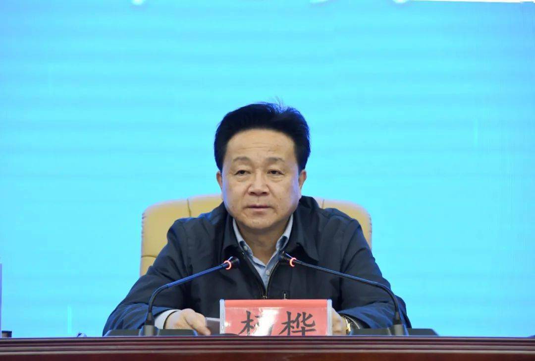 杨桦在全县政法队伍教育整顿专题党课上强调 牢记初心使命 忠诚干净