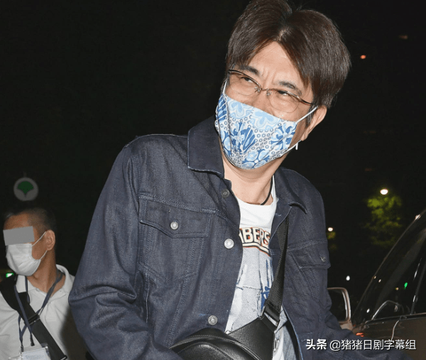 石桥贵明▲武田真治▲彭薇薇和叶山奖之▲西川贵教▲草剪刚,柄本时