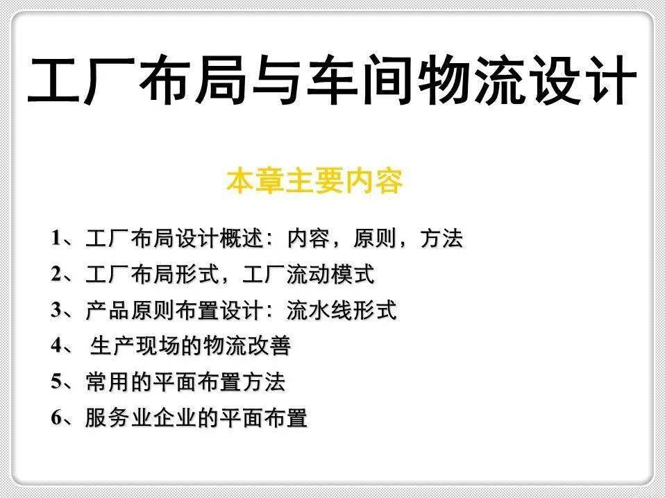 蒙姓在中国2020年有多少人口_全中国人口有多少人(2)