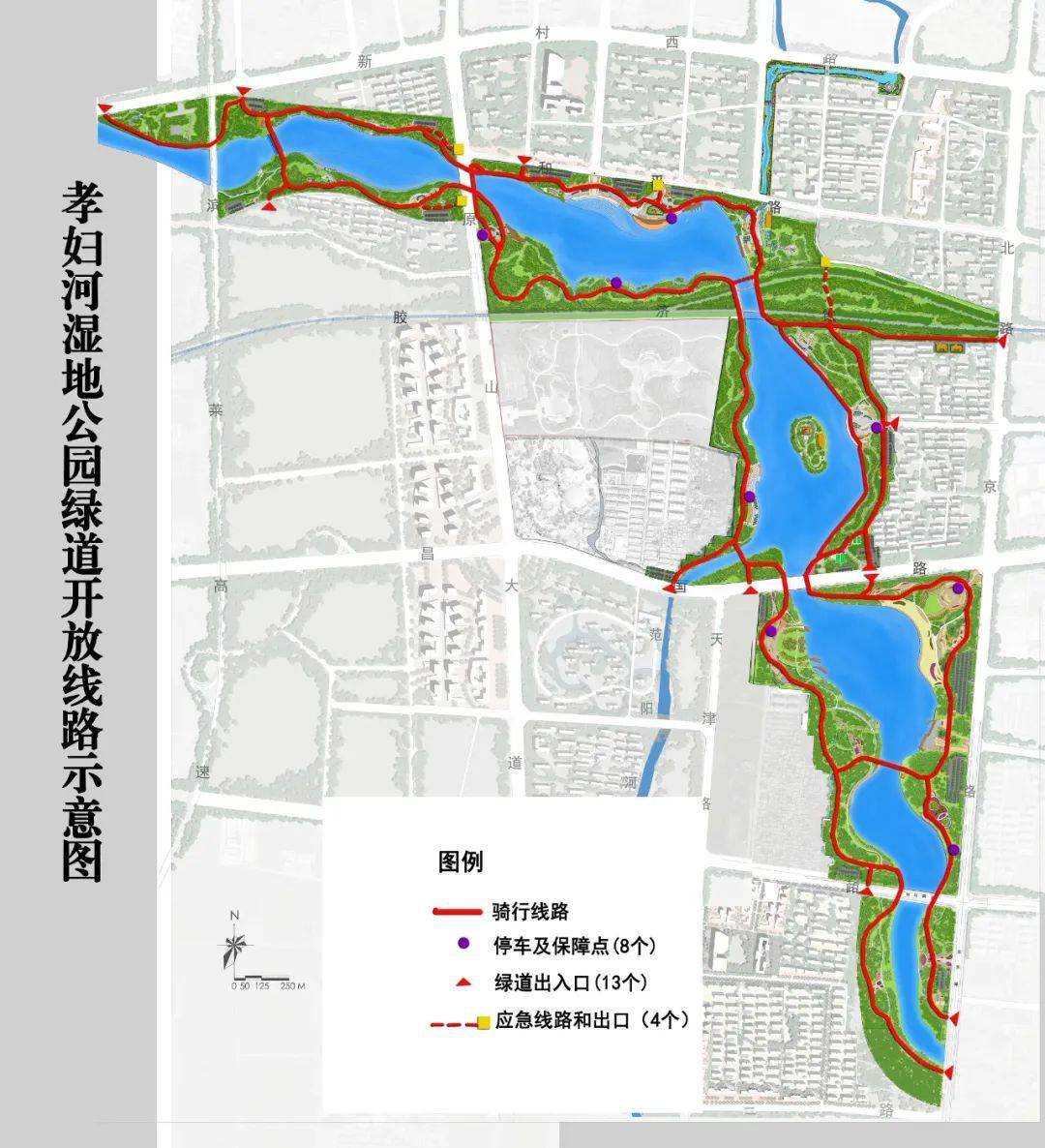 淄博这条最美绿道全线开放遛娃骑行赏风景