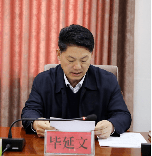 丁清波强调:以高度的政治自觉和政治担当完成巡察工作