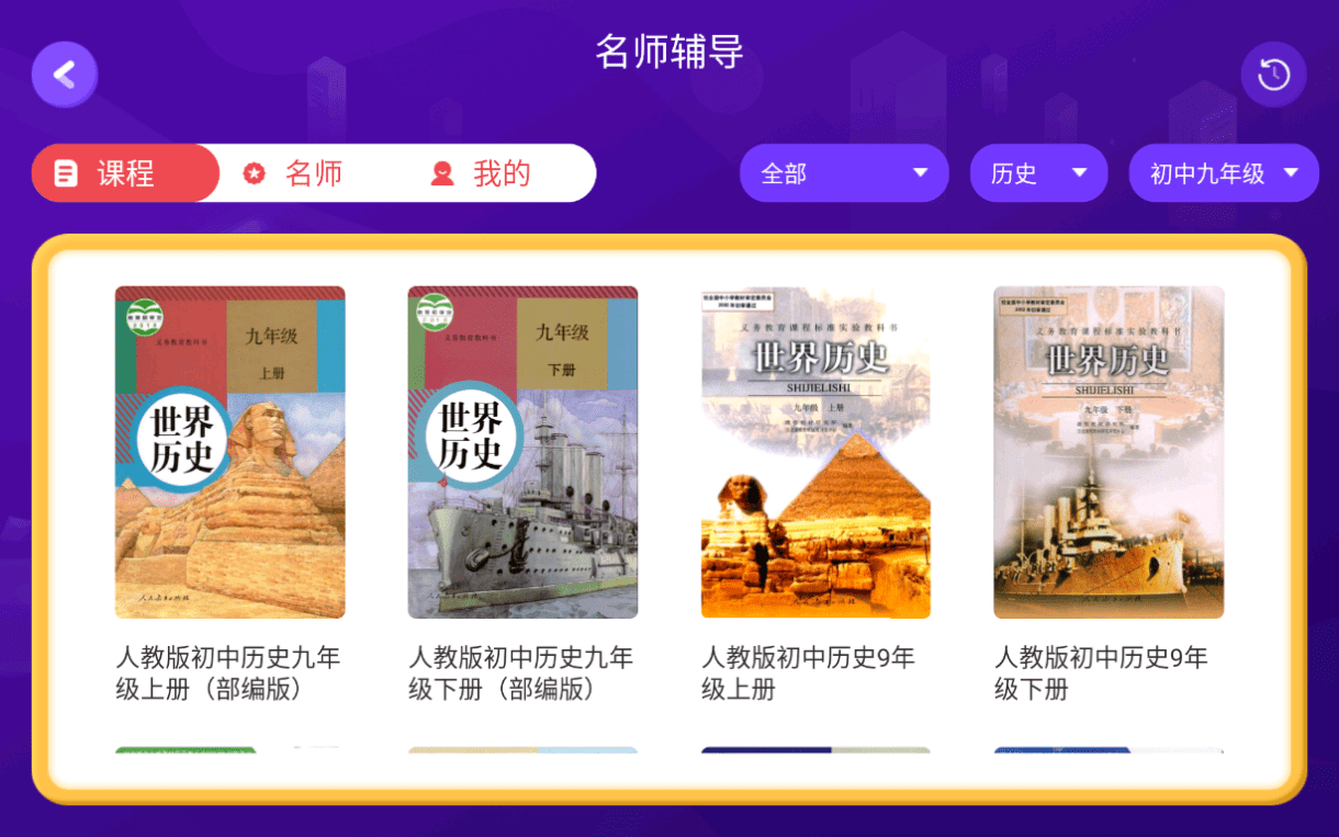 b48ac947632849eabb7988e60063c478.png