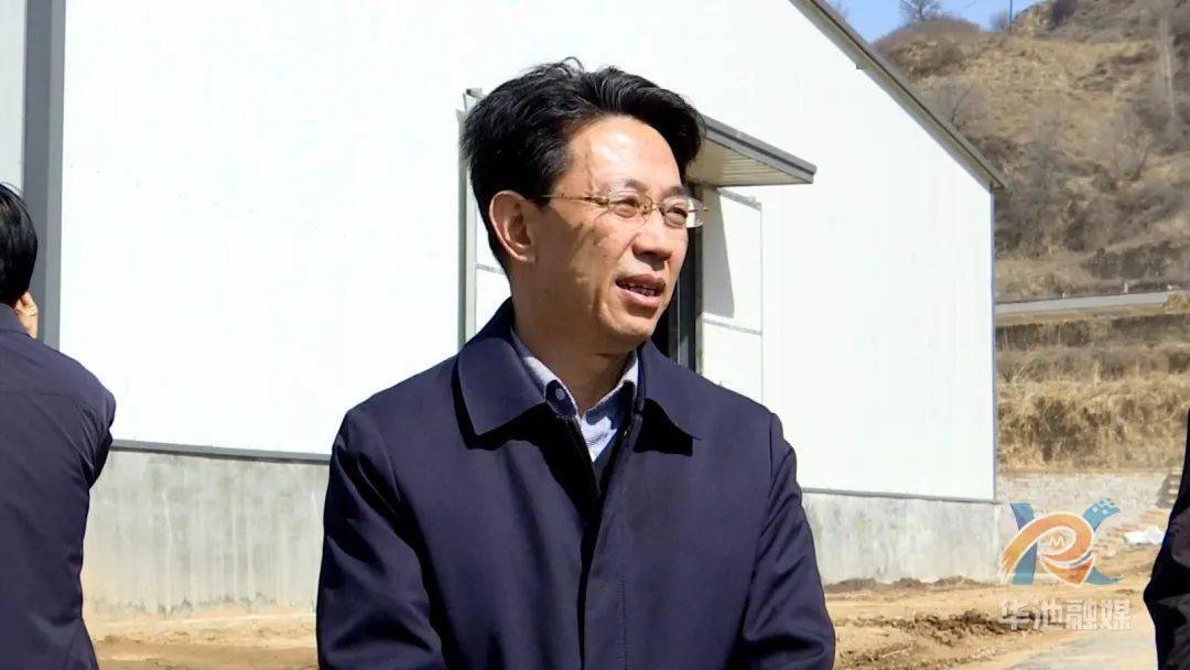 张小强调研华池县产业发展,水土保持工作