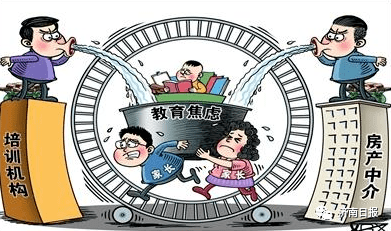 7万硕士送外卖容貌至上只看脸到底谁在贩卖焦虑