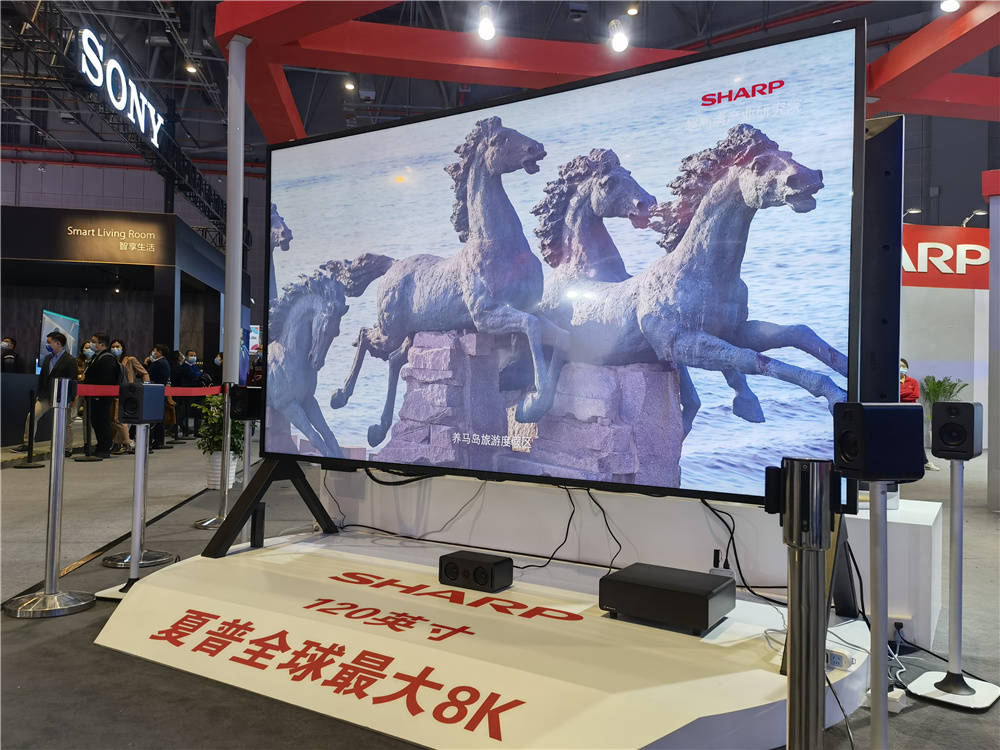 电子|AWE2021 8K电视依然是主角