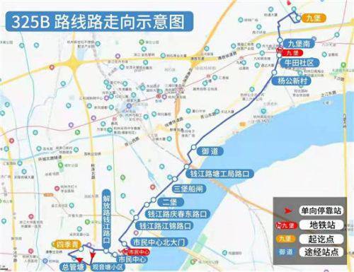 杭州四季青gdp占比_杭州四季青