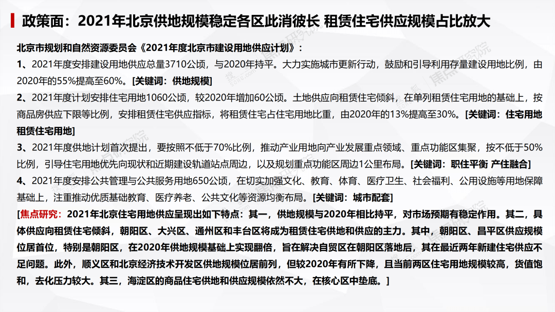 4739eb7eb5c743788cf58ed721a487fe.png