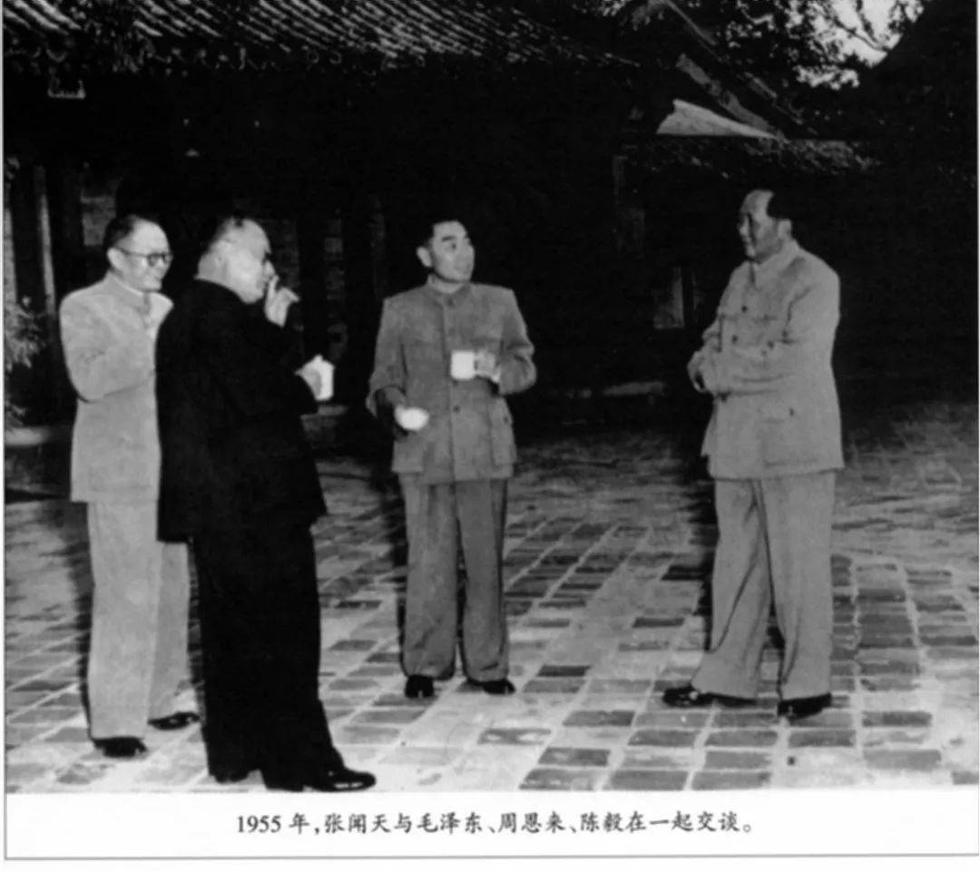 【党史小故事】张闻天与《劳动法》的修订_苏区