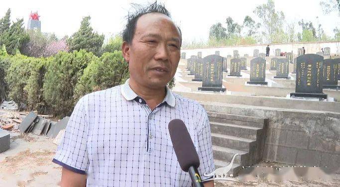 许军烈士接你回家