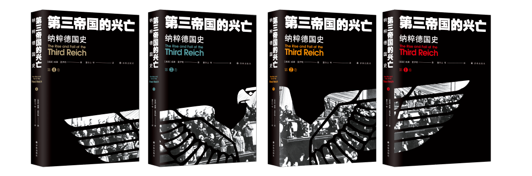 最原始的档案,用精彩的文笔讲述那段惊心动魄的过往,完整地解读希特勒
