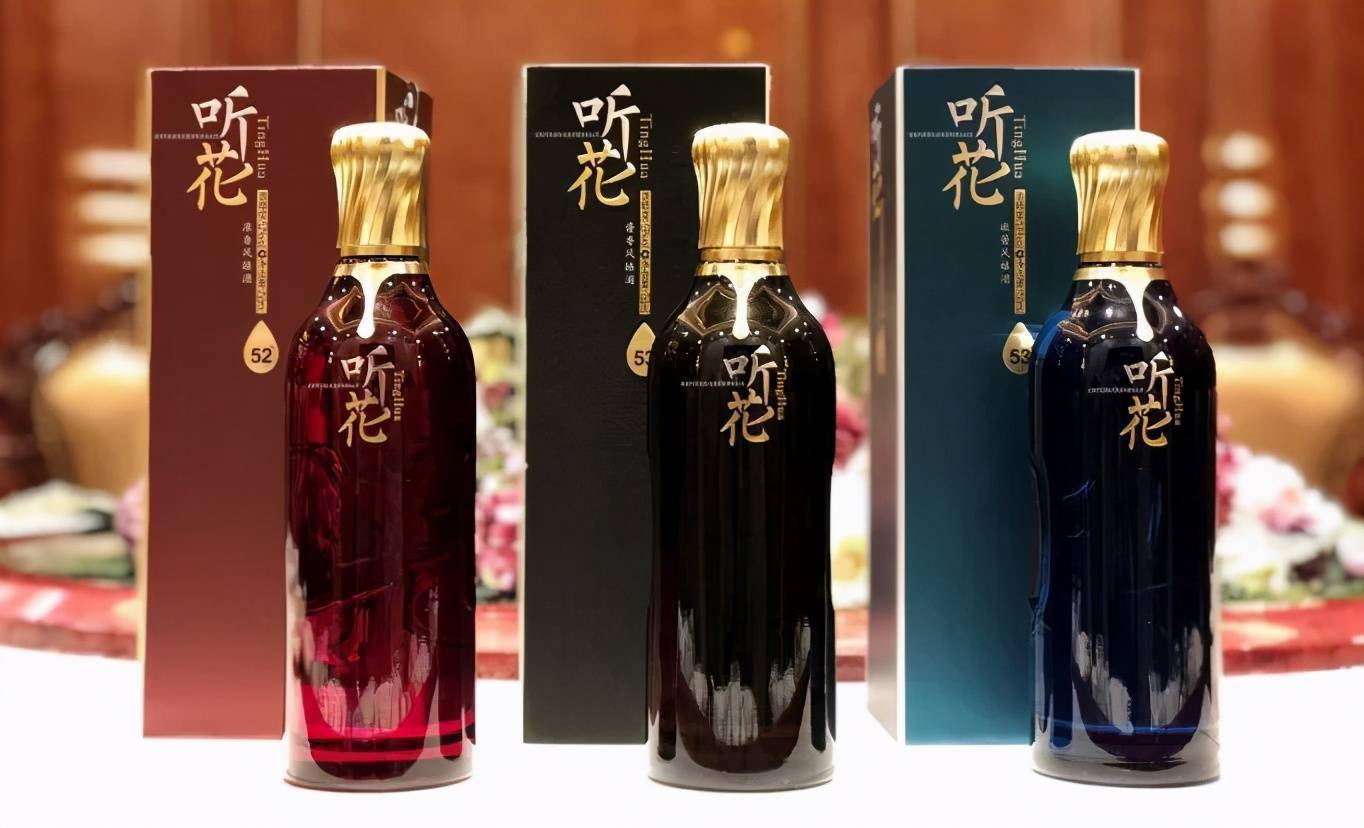 极草董事长_长草颜团子图片(3)