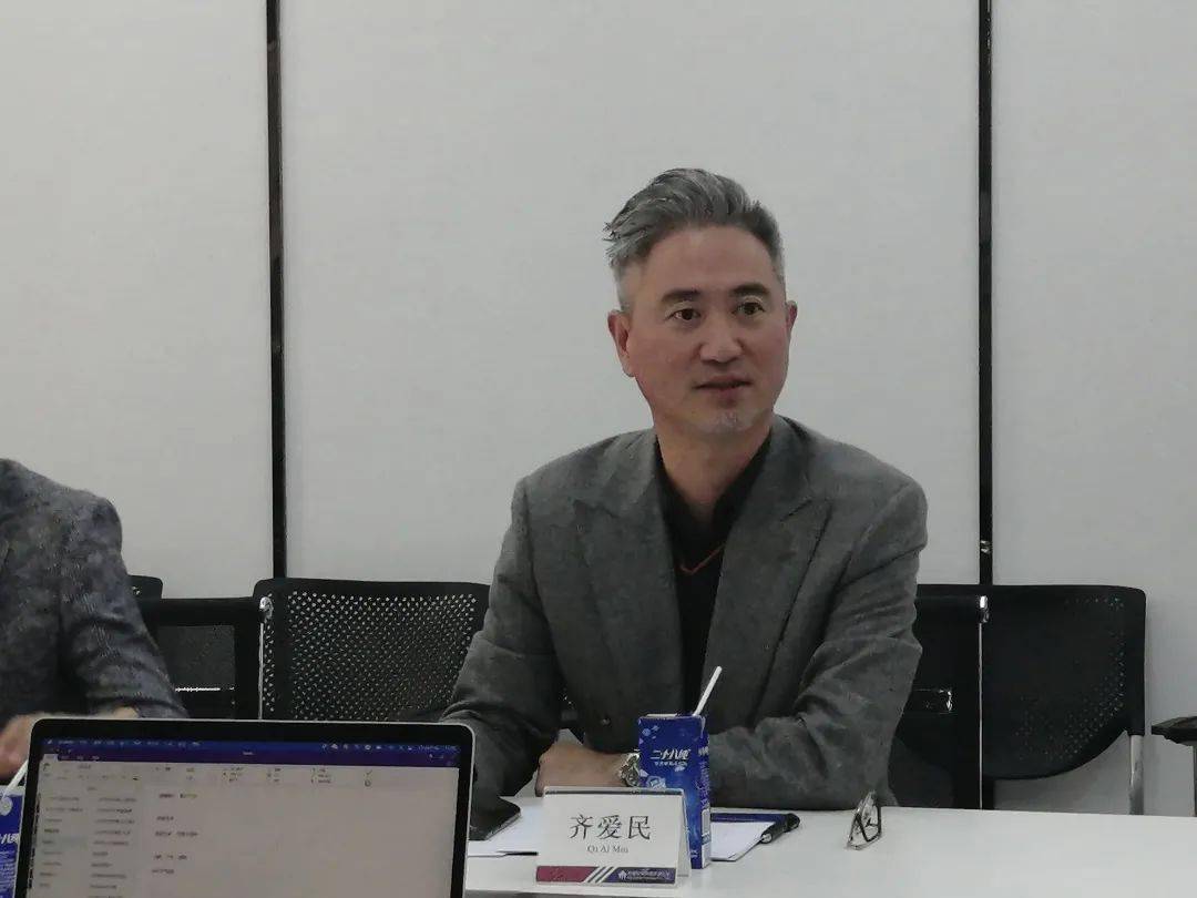忽然七日读后感百度云工业制造行业销售总监王亨、工业制造行业生态总监马博堃莅临广西区块链科创园洽谈-奇享网