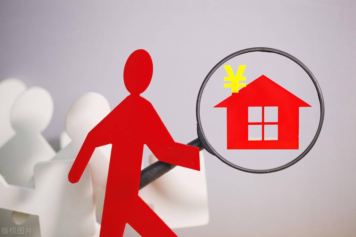 有什么好的社保贷 c3aa41c7b5714ec09f111480b2717a24.jpeg