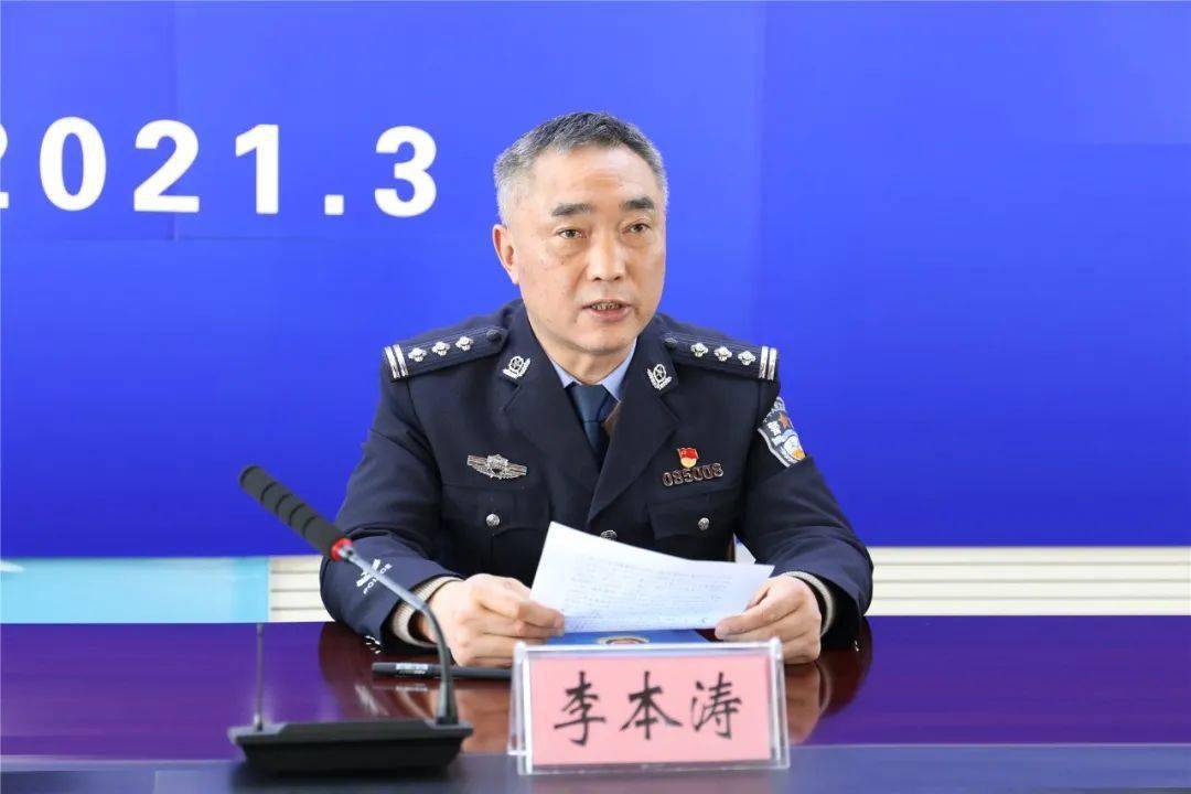 曾都区政法队伍教育整顿新闻发布会召开