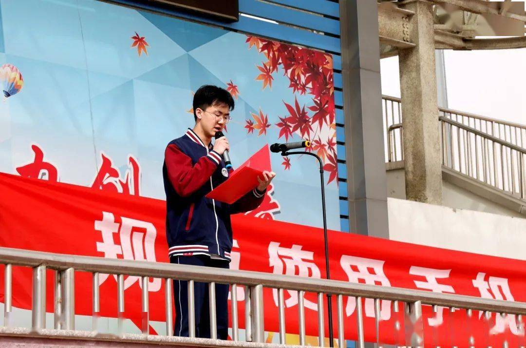 学生手机管理顺义九中这样做丨校园风采