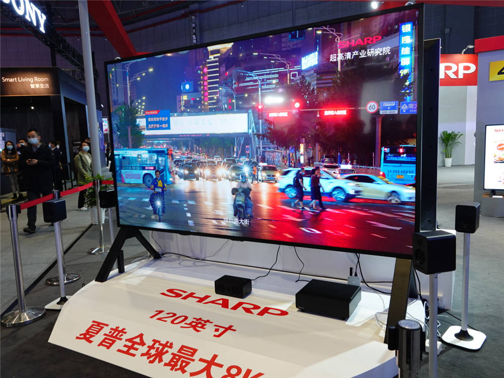 电子|AWE2021 8K电视依然是主角
