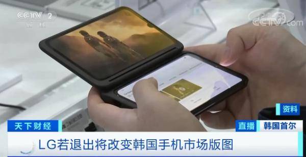 终结|一代青春回忆，要终结了？曾经的手机巨头，或将关闭智能手机业务！你可能也用过