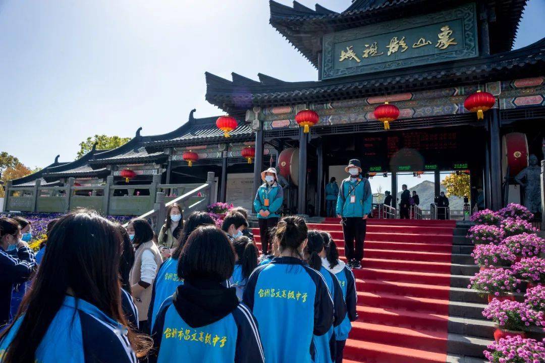春游研学正当时 │ 千人学生团来象山影视城尽享春日好时光!_技术