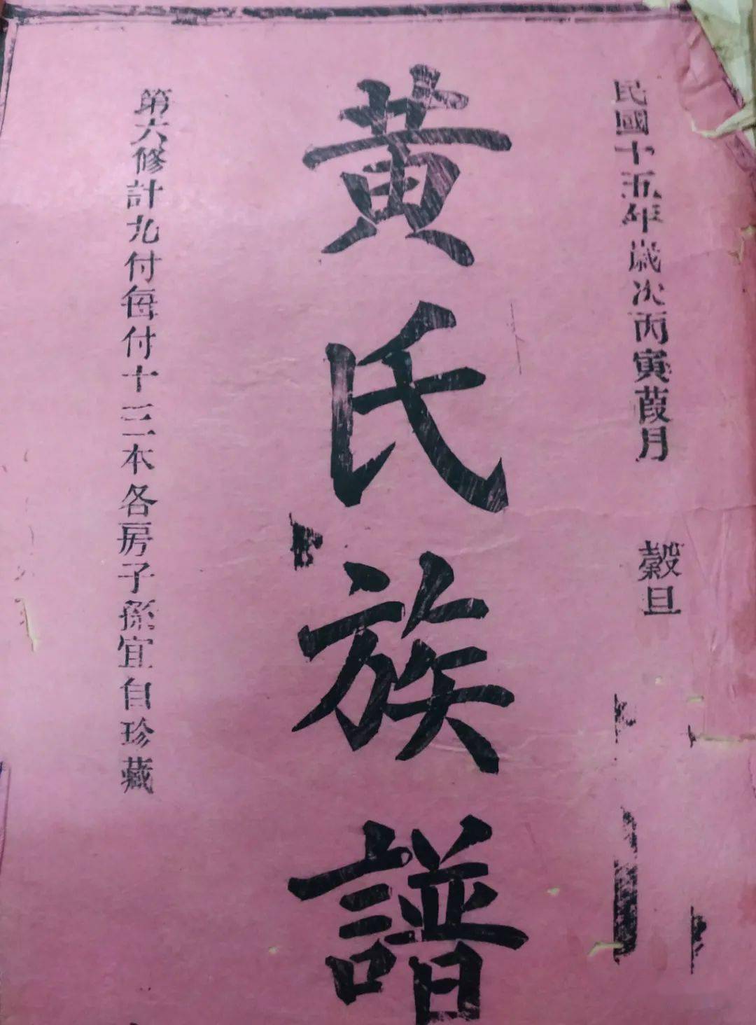 古代大型马车内部古代马车能睡人吗 自媒体热点