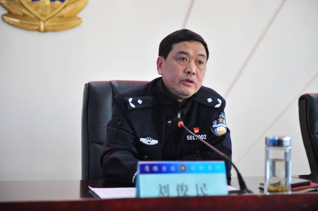 重庆监狱系统党课开讲啦第五期